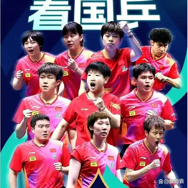 ball-hthty.com.cn APP